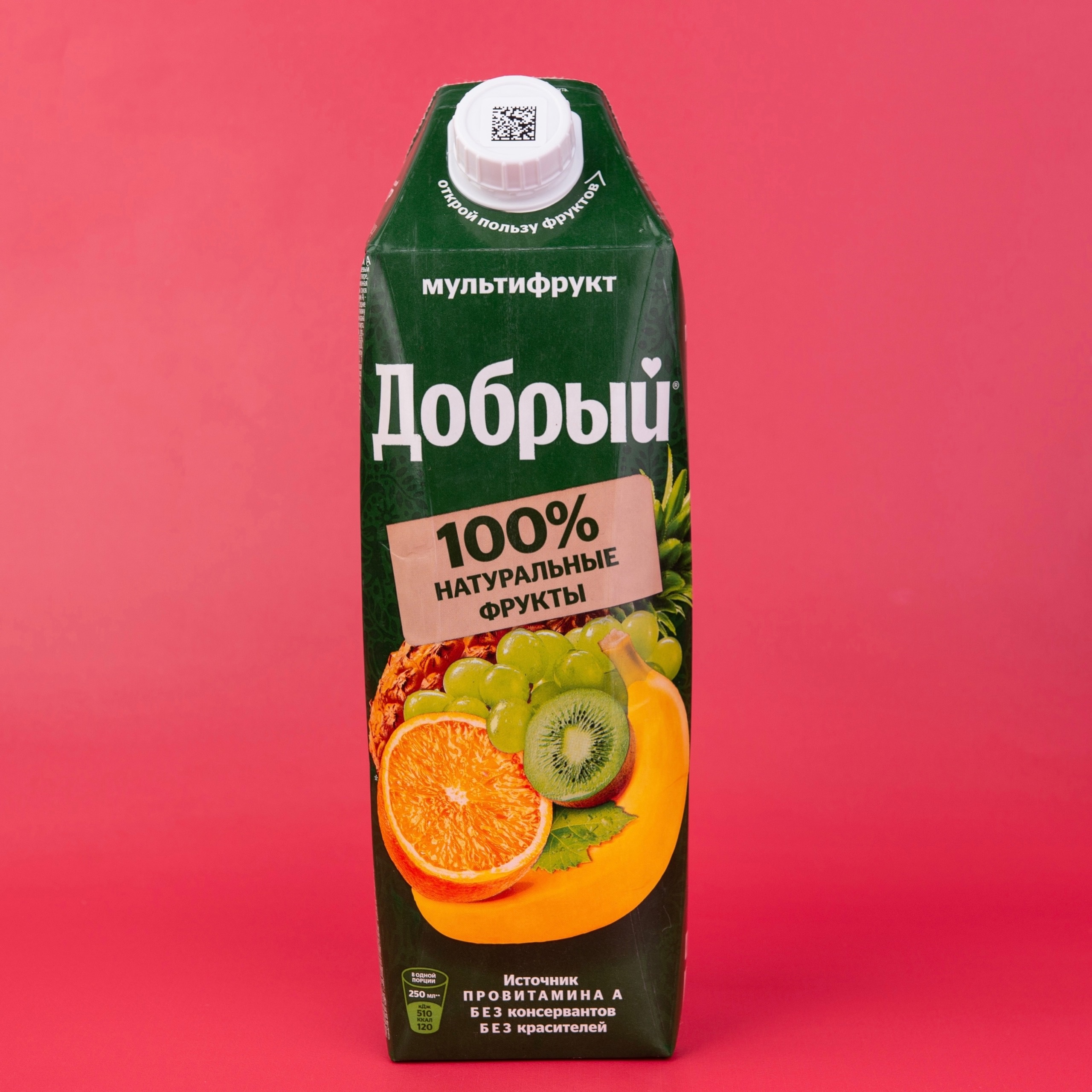 Сок Добрый в ассортименте 1 л