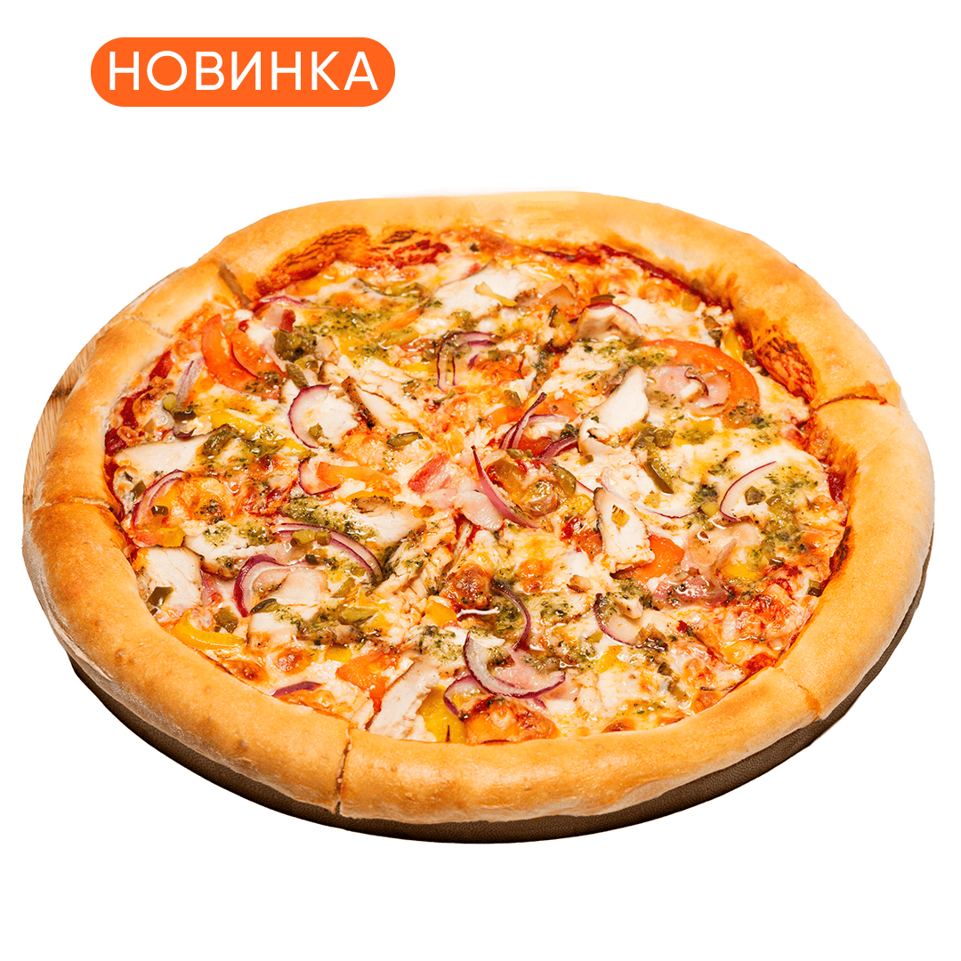Пицца Мексиканская 33 см