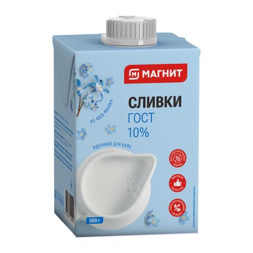 Сливки Магнит стерилизованные 10% 500мл