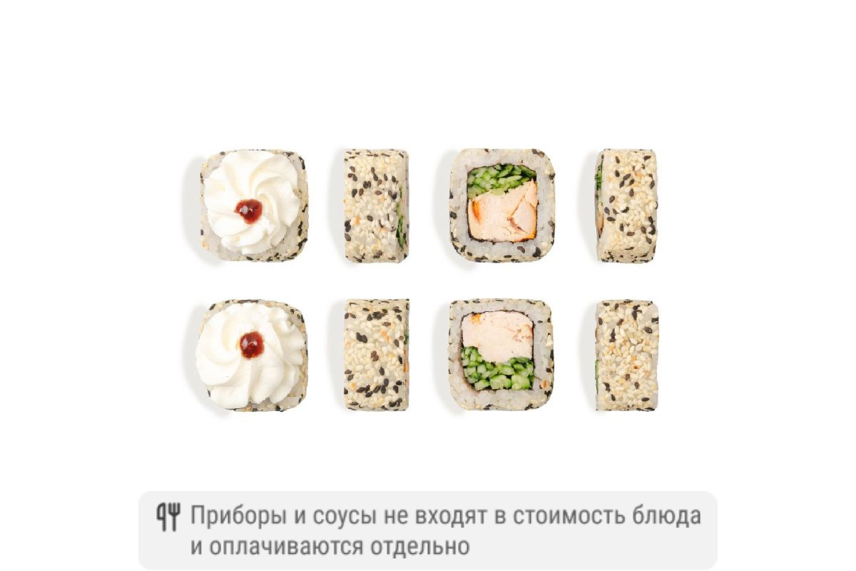 Ролл Немо с курицей