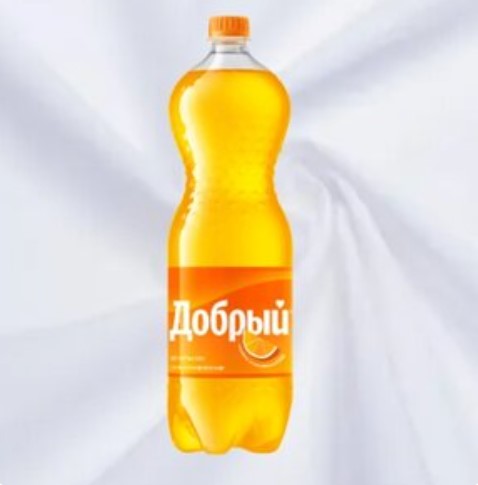 Добрый Апельсин