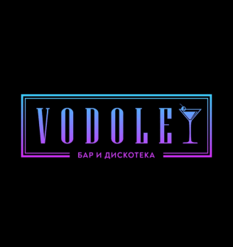 Ягодный морс 1л