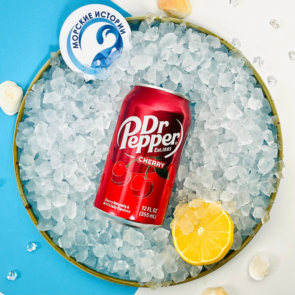 Напиток Dr. Pepper США (вкус Вишня)