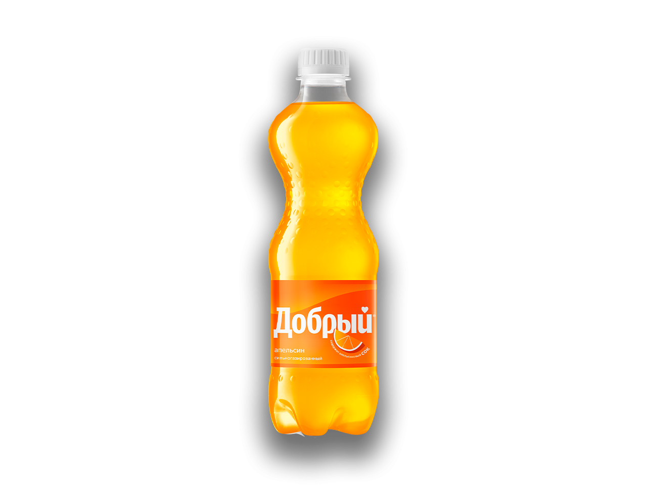 Добрый Апельсин