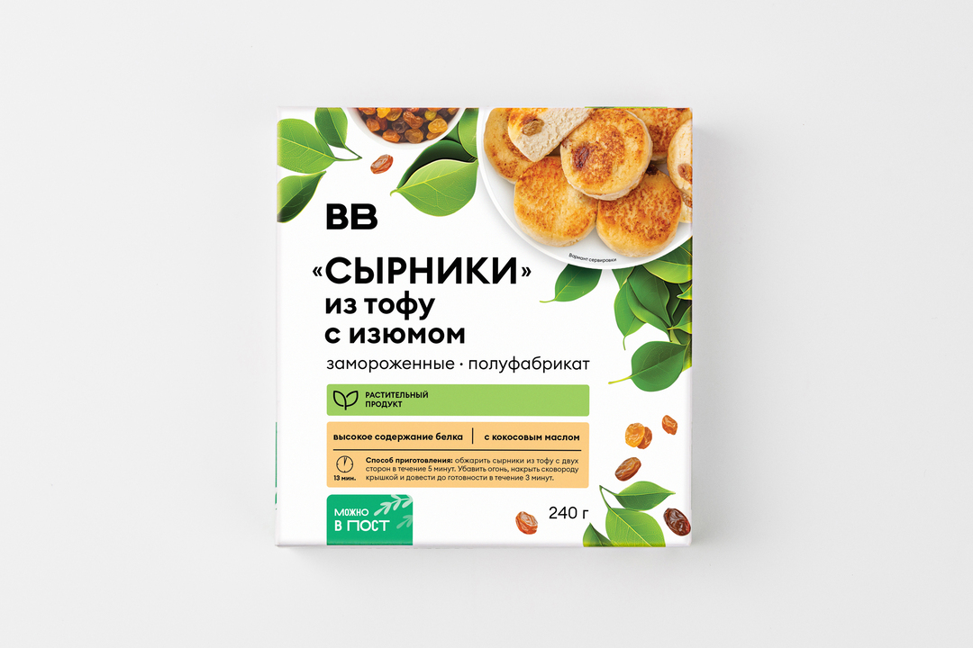 "Сырники" из тофу с изюмом, зам.(Продукт замороженный)