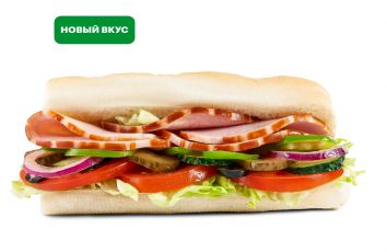 Сэндвич Карбонад 30 см
