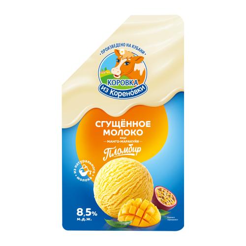 Молоко сгущенное манго и маракуйя Коровка из Кореновки 8.5% 270г
