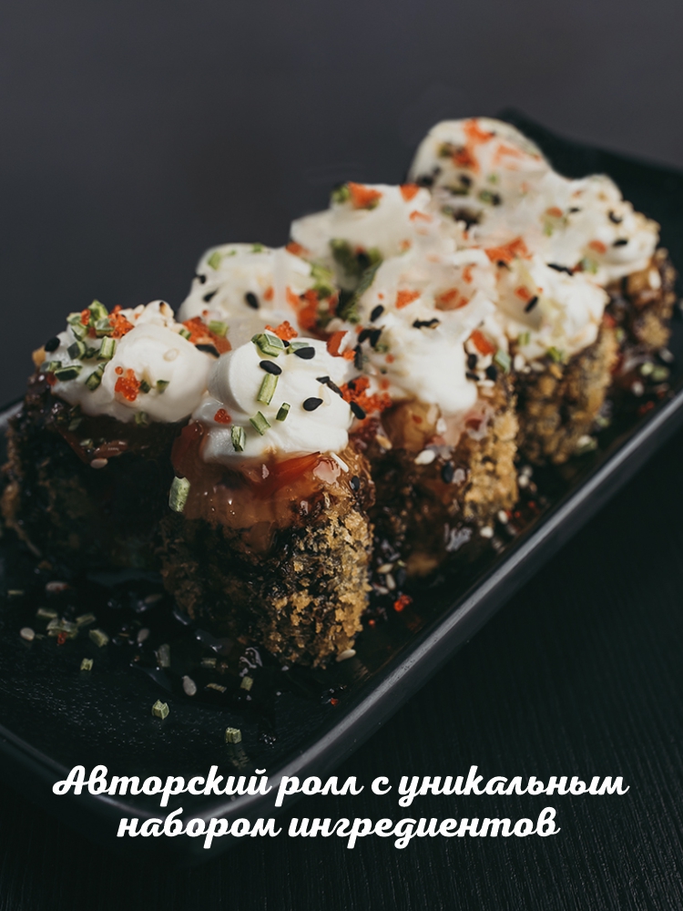 Крафт