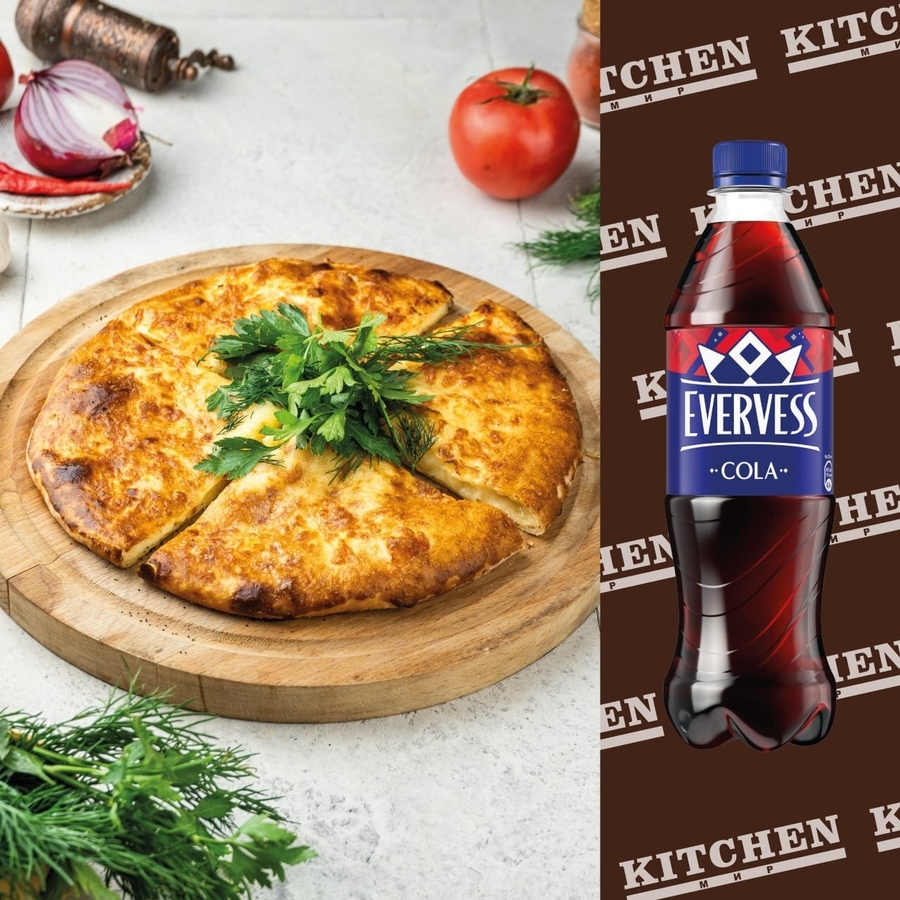 Хачапури по-мегрельски и Evervess Cola