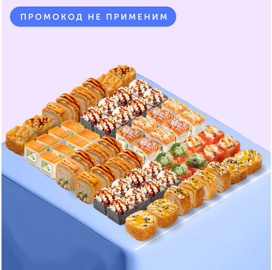 Тити Тоси