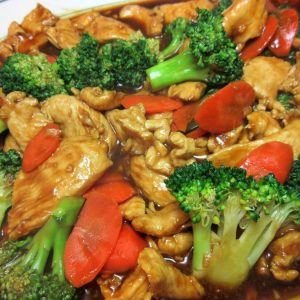 №226 Брокколи с мясом 600г