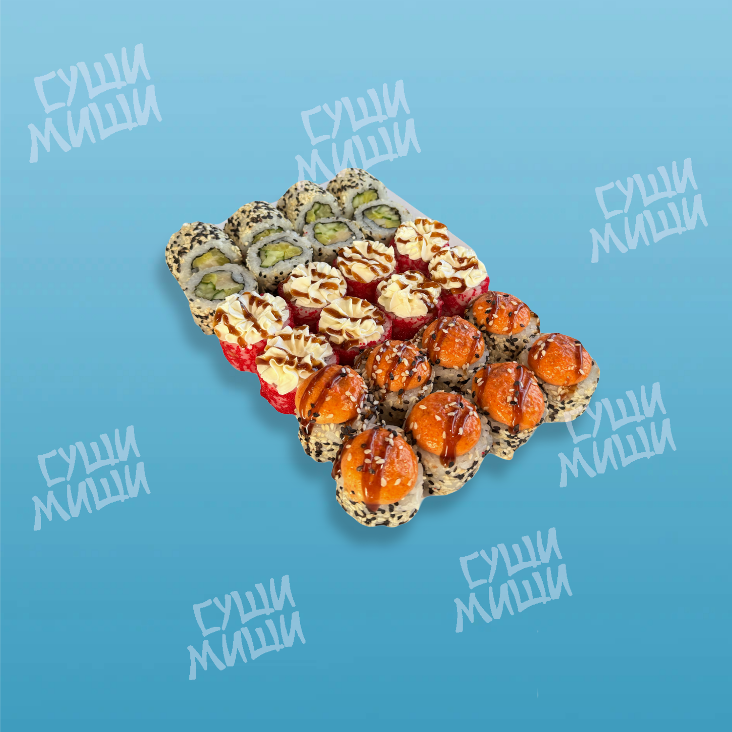 Сет Летнее Трио
