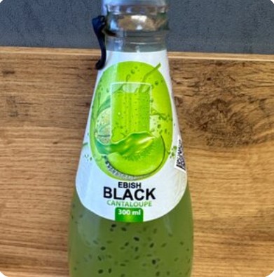 Ebish Black Дыня