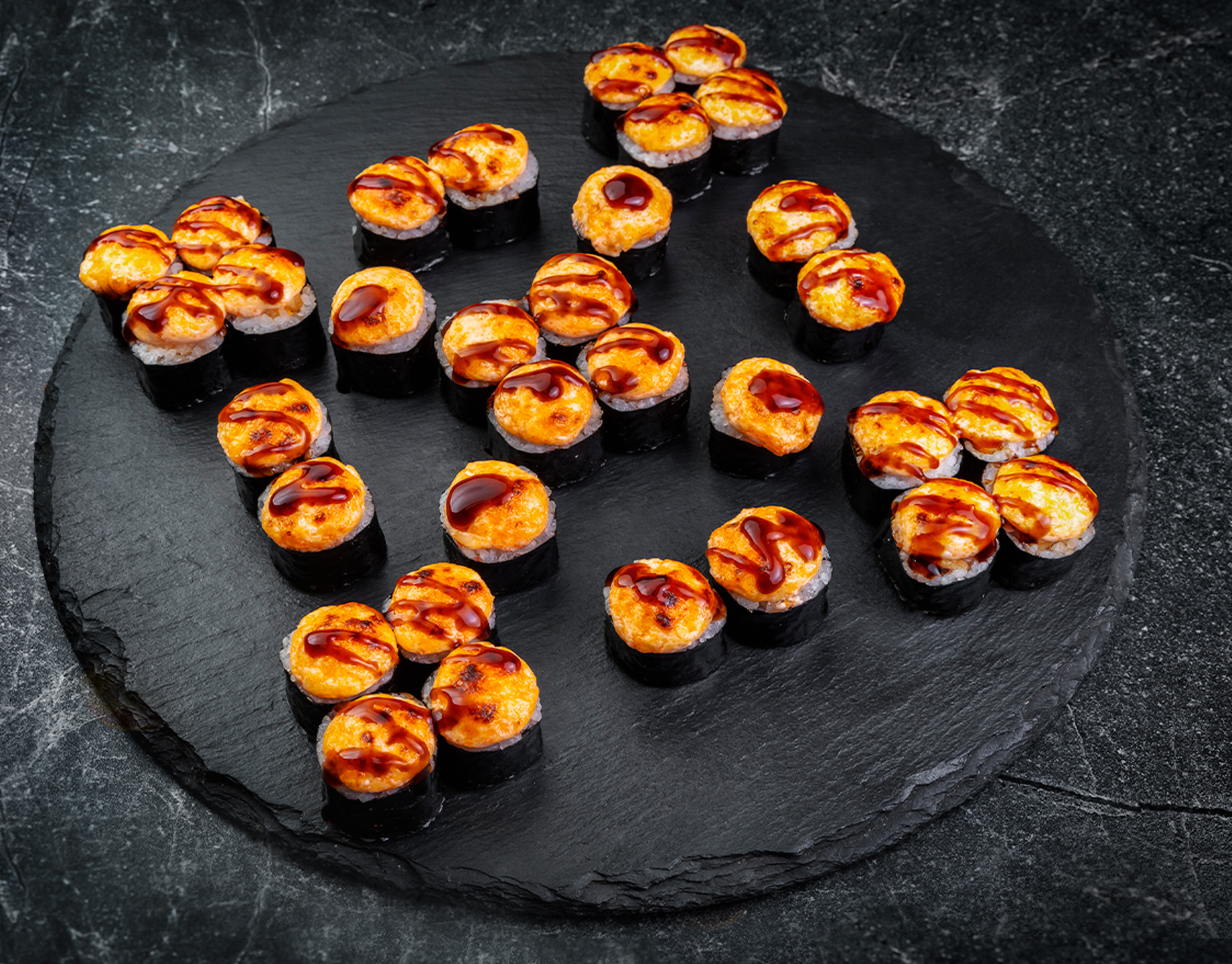 Малый Запеченный