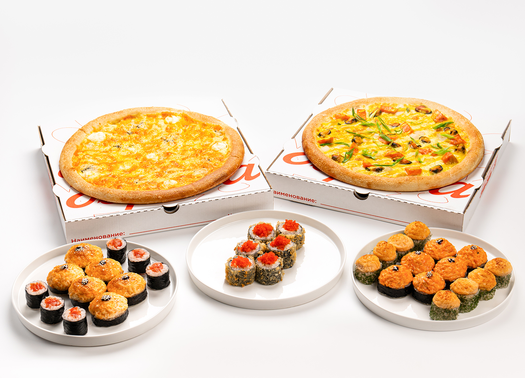 От заката до рассвета