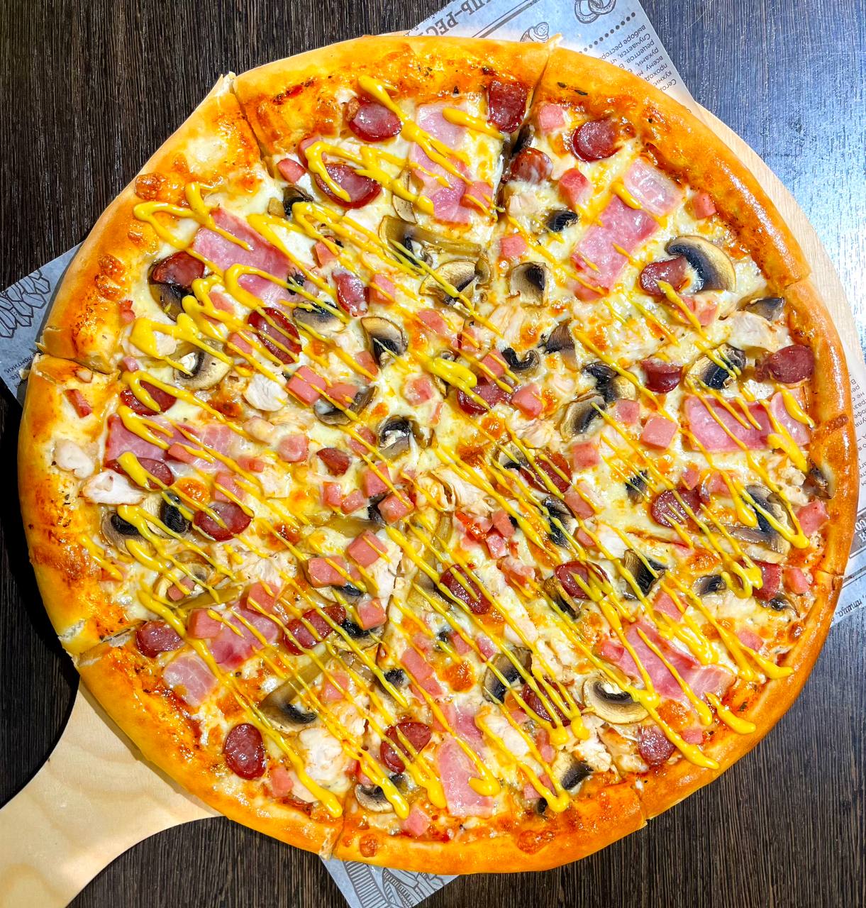 Супер мясная 35 см