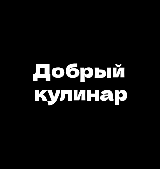 Вареники с творогом