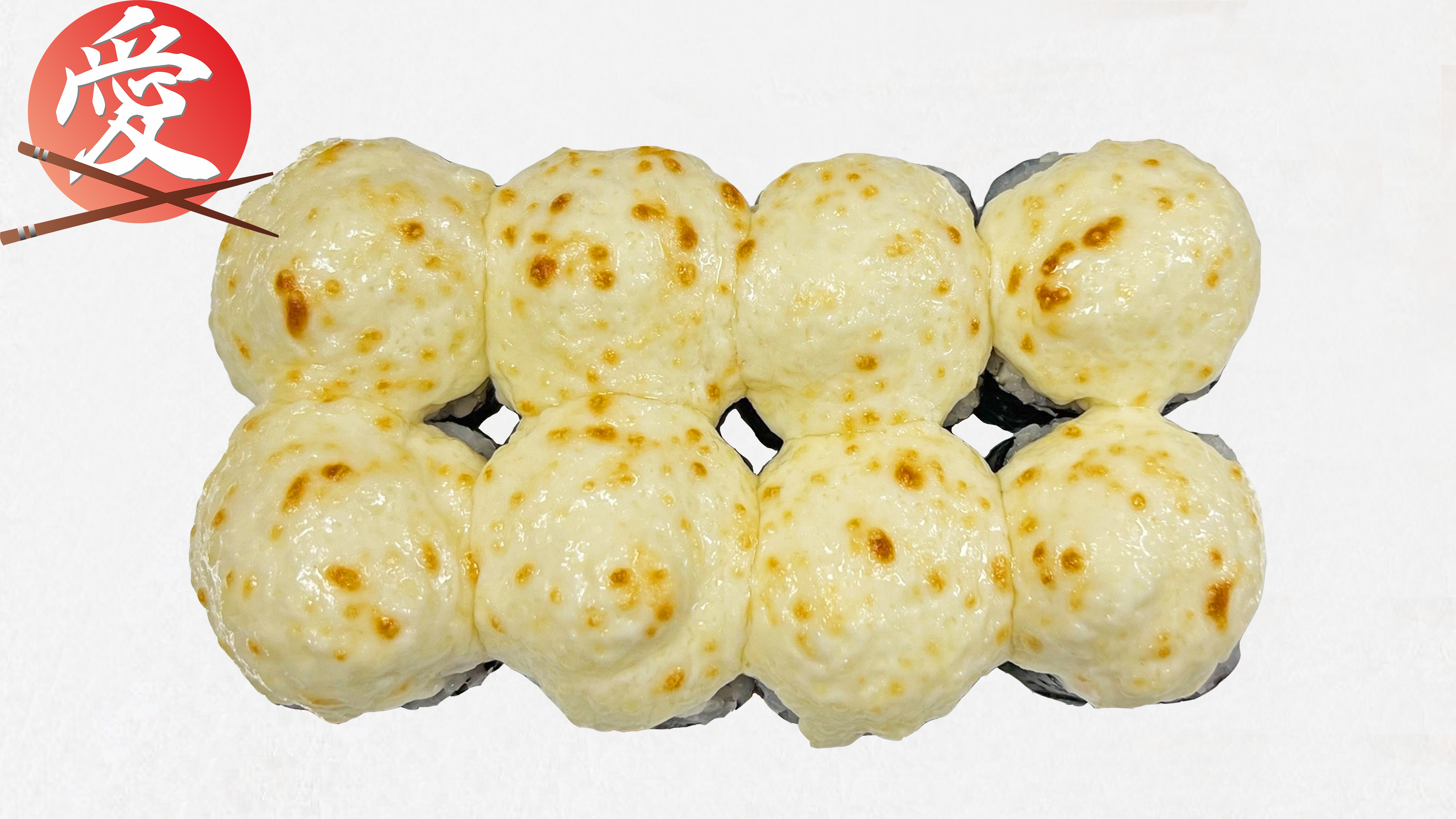 Миньон