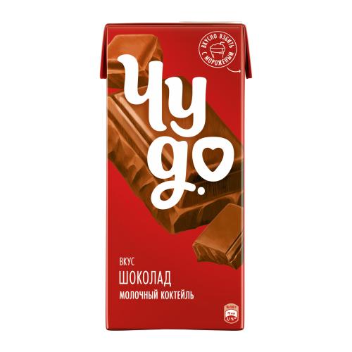 Коктейль молочный Чудо со вкусом Шоколад 2% 960г