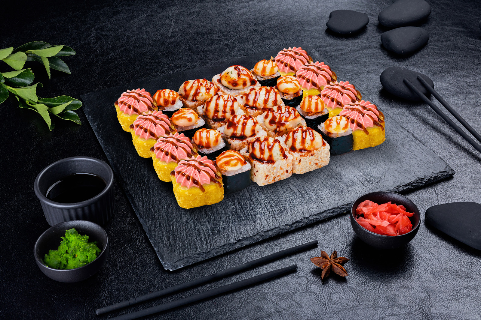 Сет Океанис