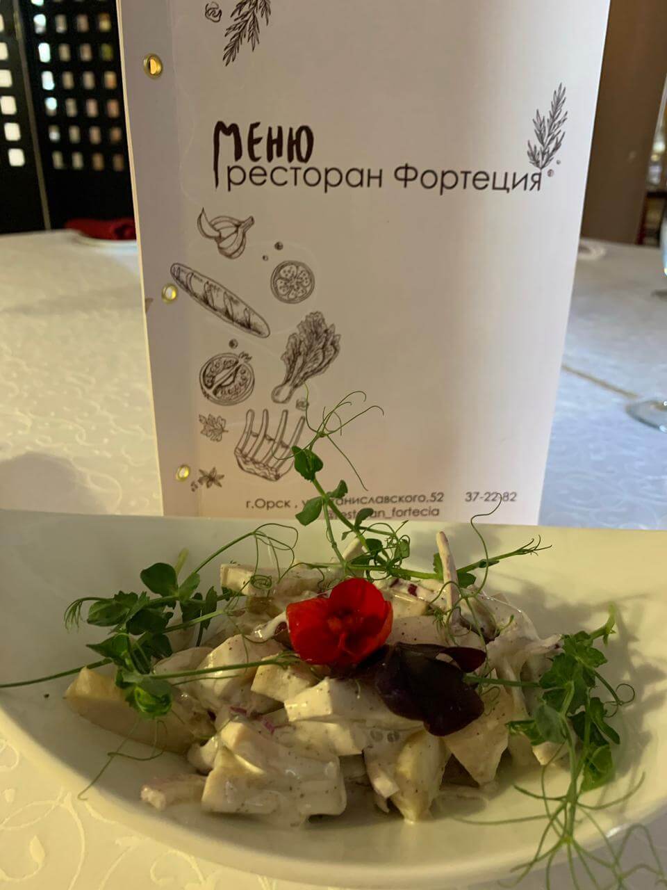 Башкирские Грузди с печеным картофелем