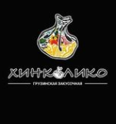 Овощи на мангале