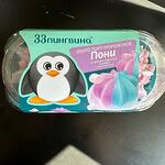 Бенто торт-мороженое