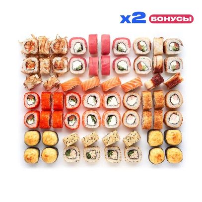 Рыба моей мечты (#10)