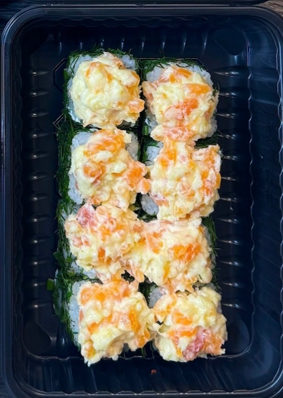 Красная жемчужина