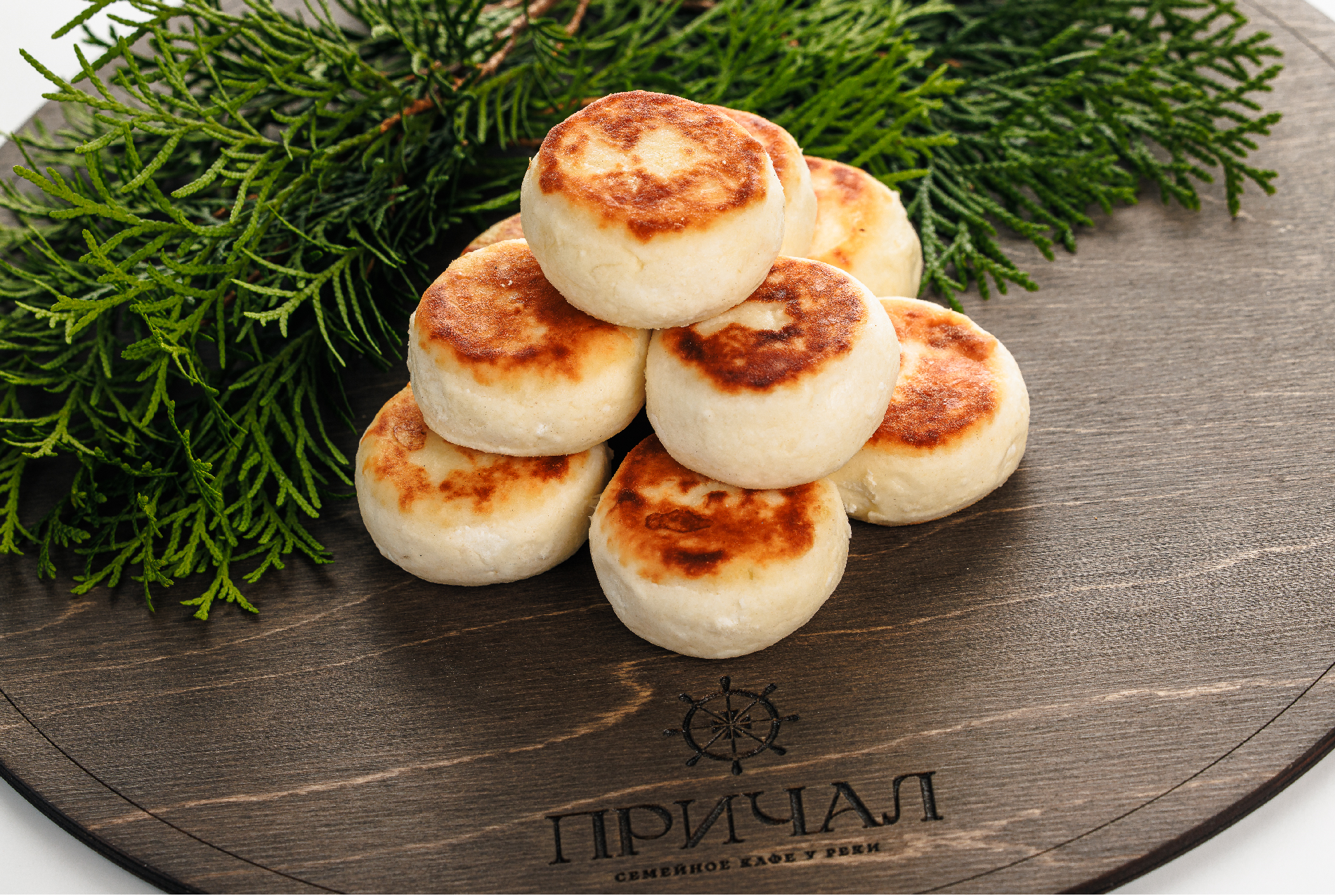 Сырники 9шт п/ф