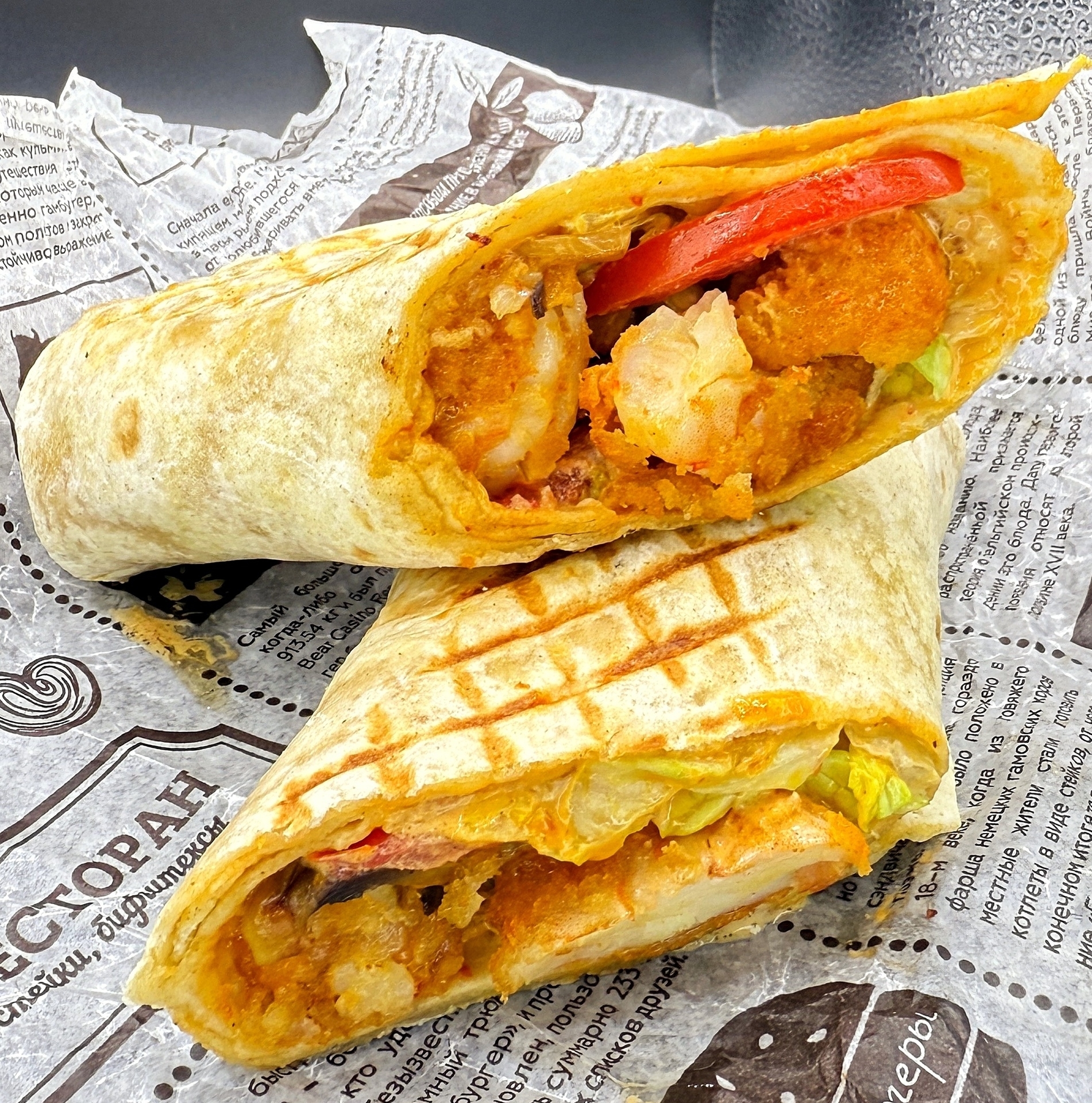 Шаверма Том Ям