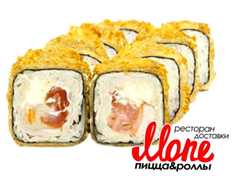 Горячий бекон
