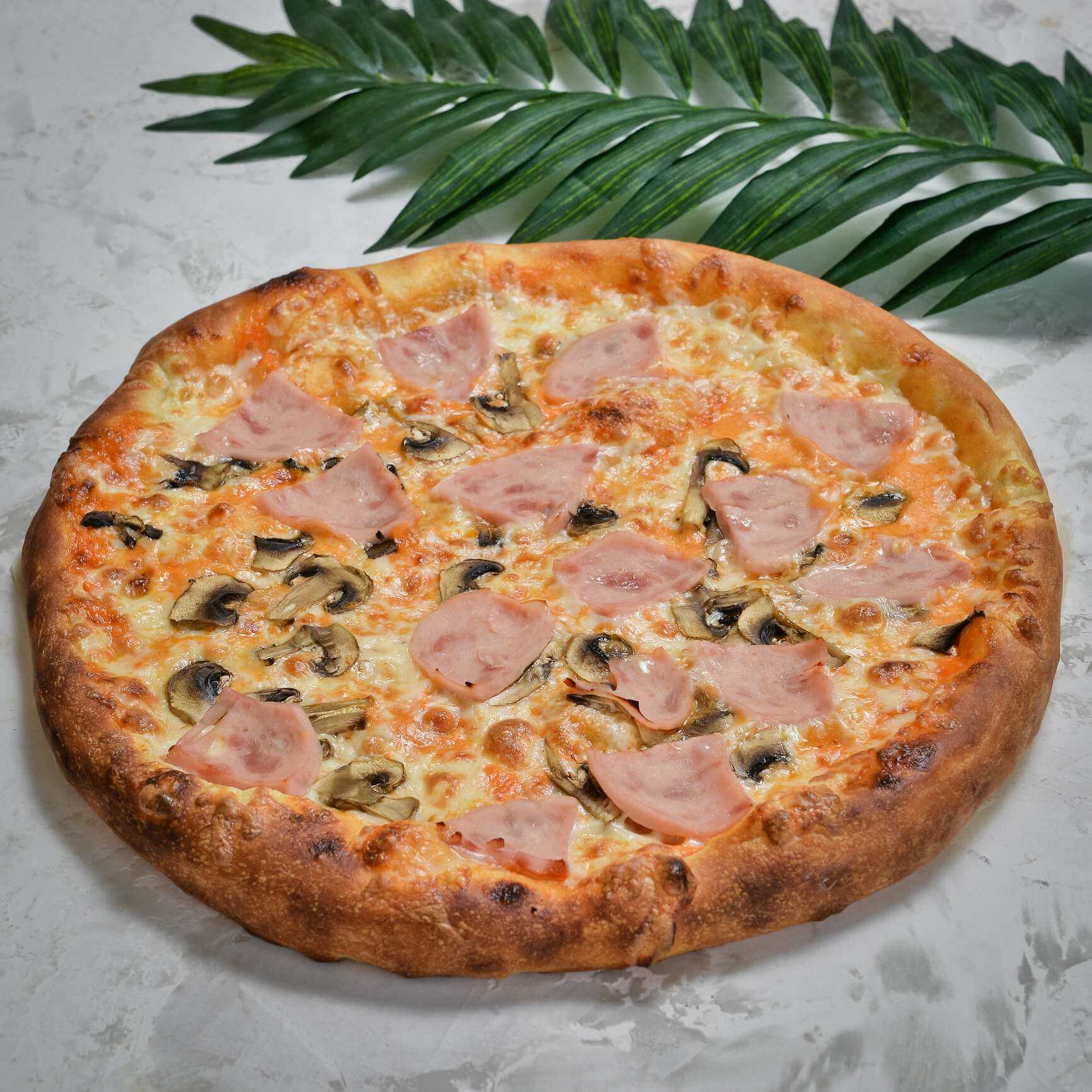 Пицца Классическая