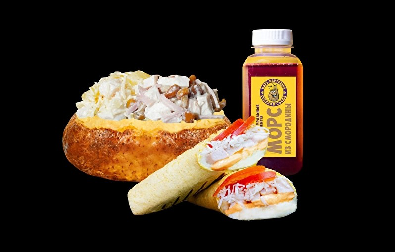 Царь Комбо 5