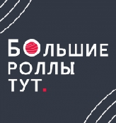 Жареный с крабом и тилапией