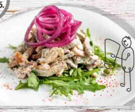 Фрау рина