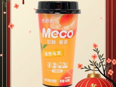 Китайский чай Meco