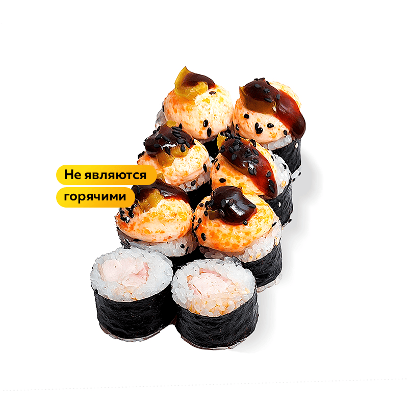 Мать драконов