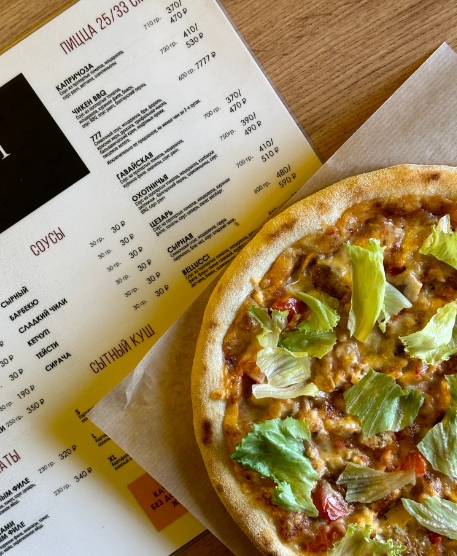 Цезарь 25 см