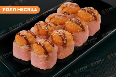 Запеч маменори с курицей