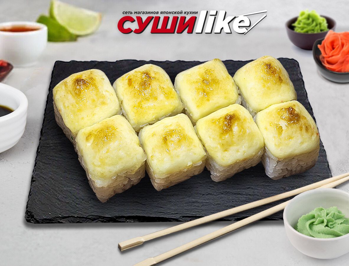 ЯКУДЗА
