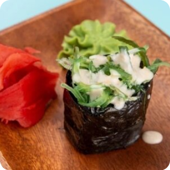 Гункан Суши с чука водорослями