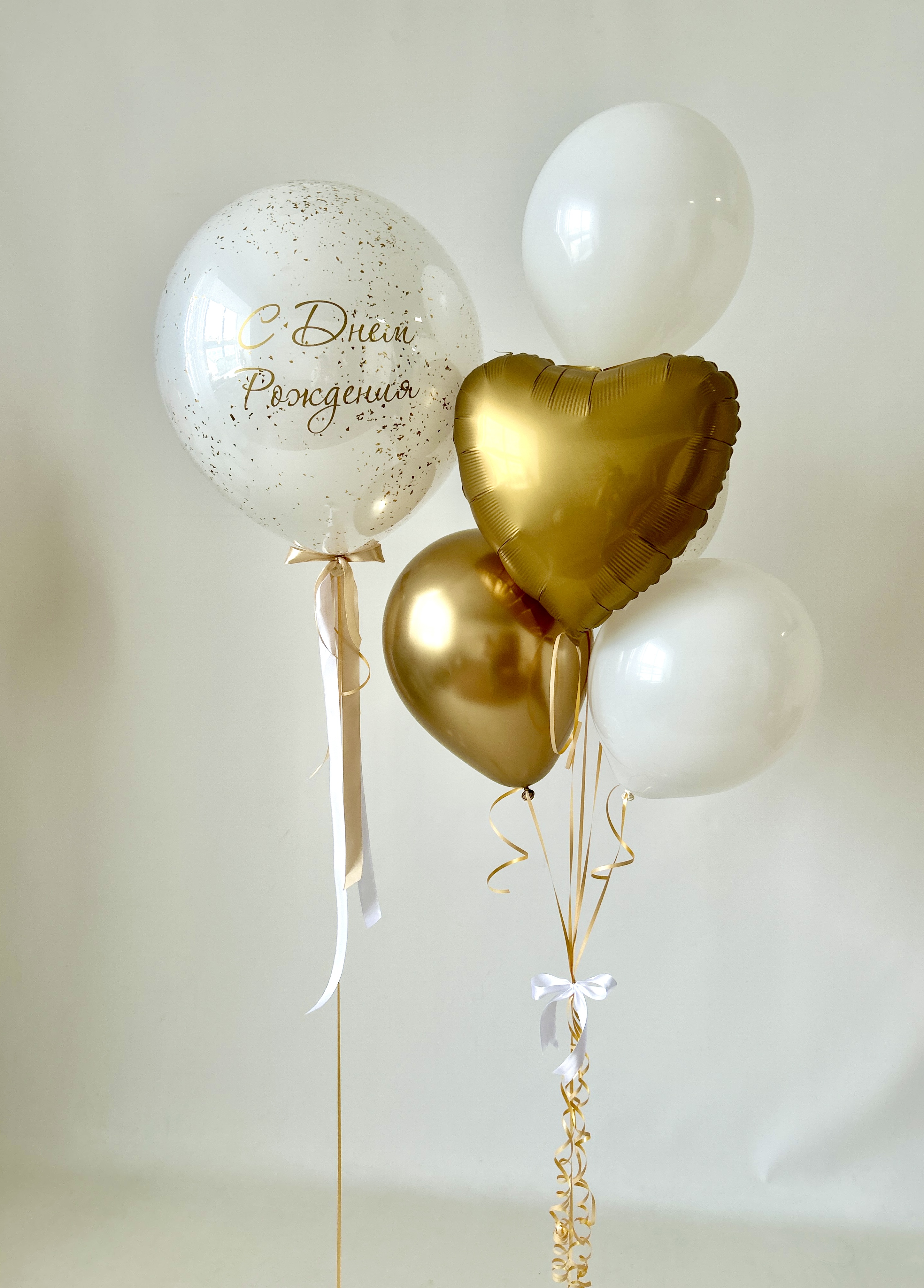 Набор Золотое сияние