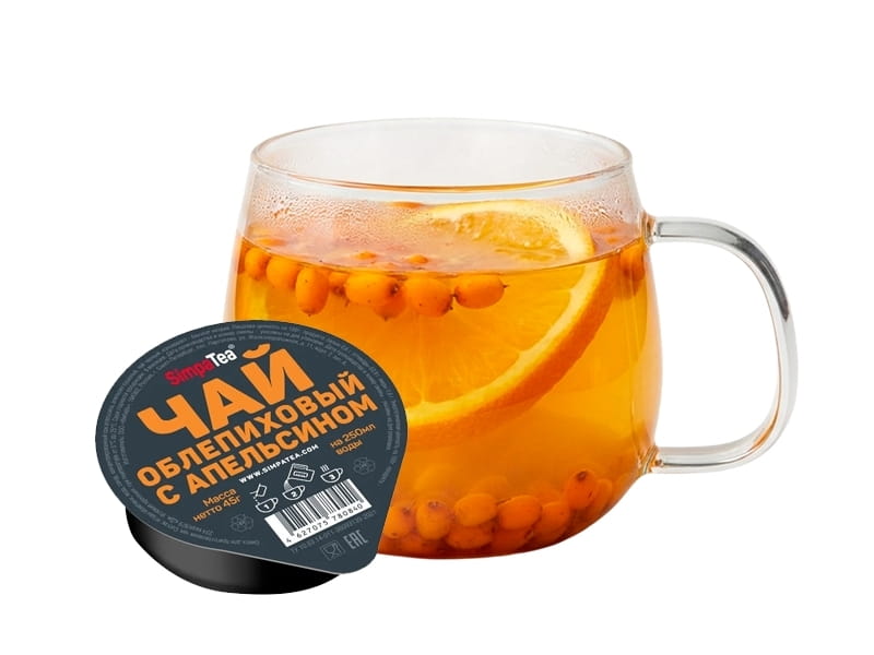 Чай Облепиха - Апельсин