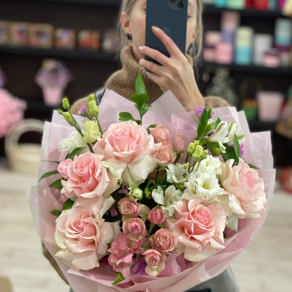 Лучший букет для тебя