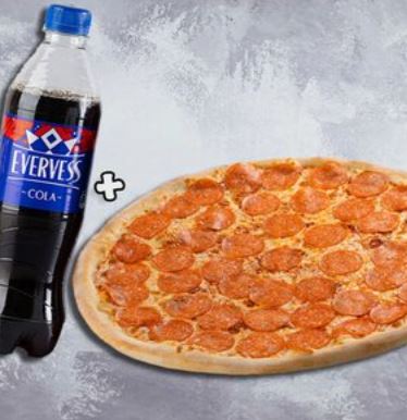Пицца "Пепперелла" 30 см + Evervess Cola