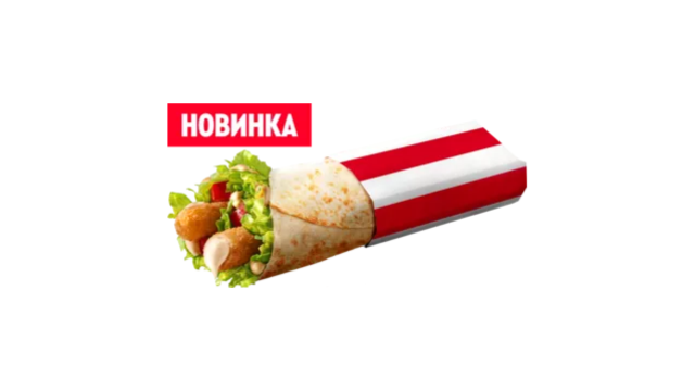 Веджи Чиз ролл