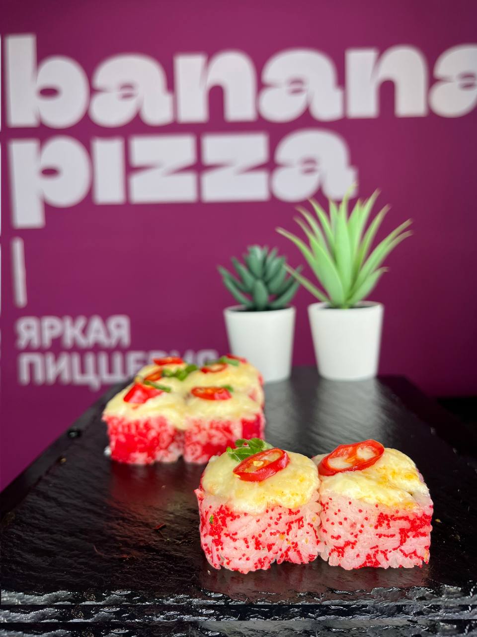 Мексика