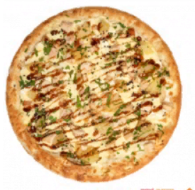 Римская Пицца Курица Терияки 30 см