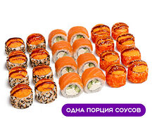 Сет The Best